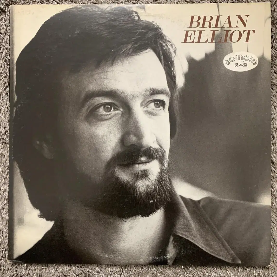 Brian Elliot LP