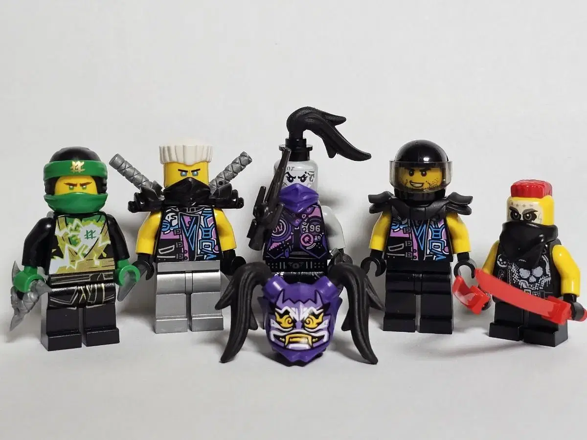 LEGO NINJAGO 70640