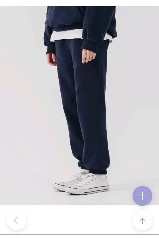 Wain Sweatpants Navy M