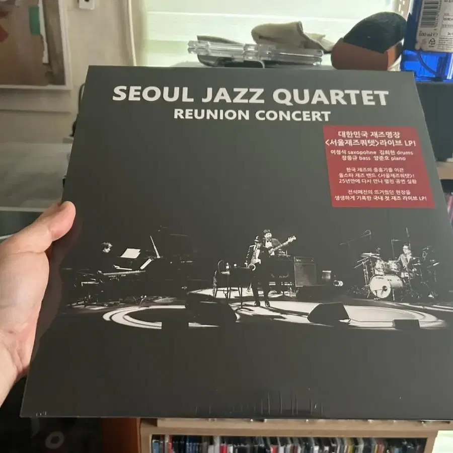 서울 재즈 쿼텟 - REUNION CONCERT (180g LP)