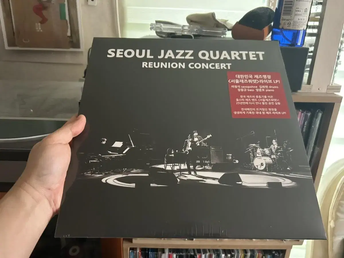 서울 재즈 쿼텟 - REUNION CONCERT (180g LP)