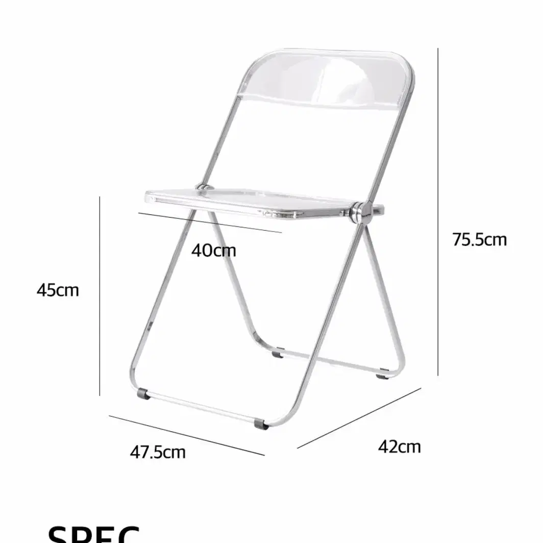 투명 접의식 의자 (새상품)