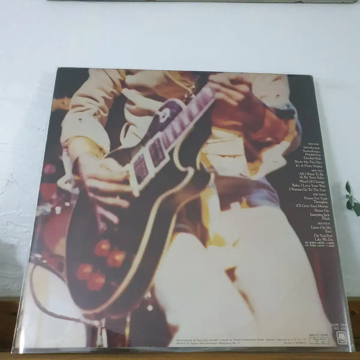 Frampton   comes  AIive  2 LP  1983