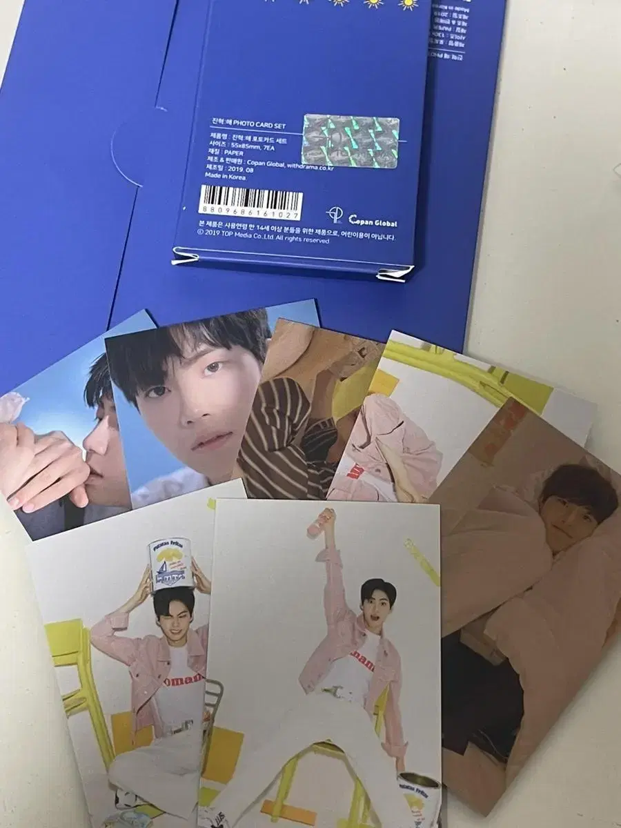 Jin Hyuk Jin Hyuk Hae Sells merchandise