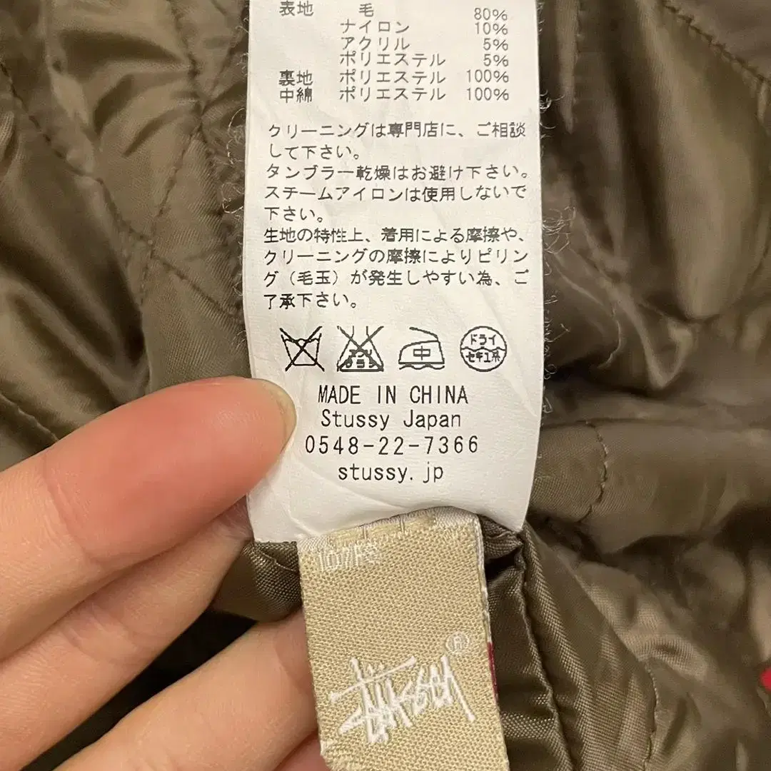 (36/S~M)Stussy & Schott 스투시 쇼트 더블 라이더자켓