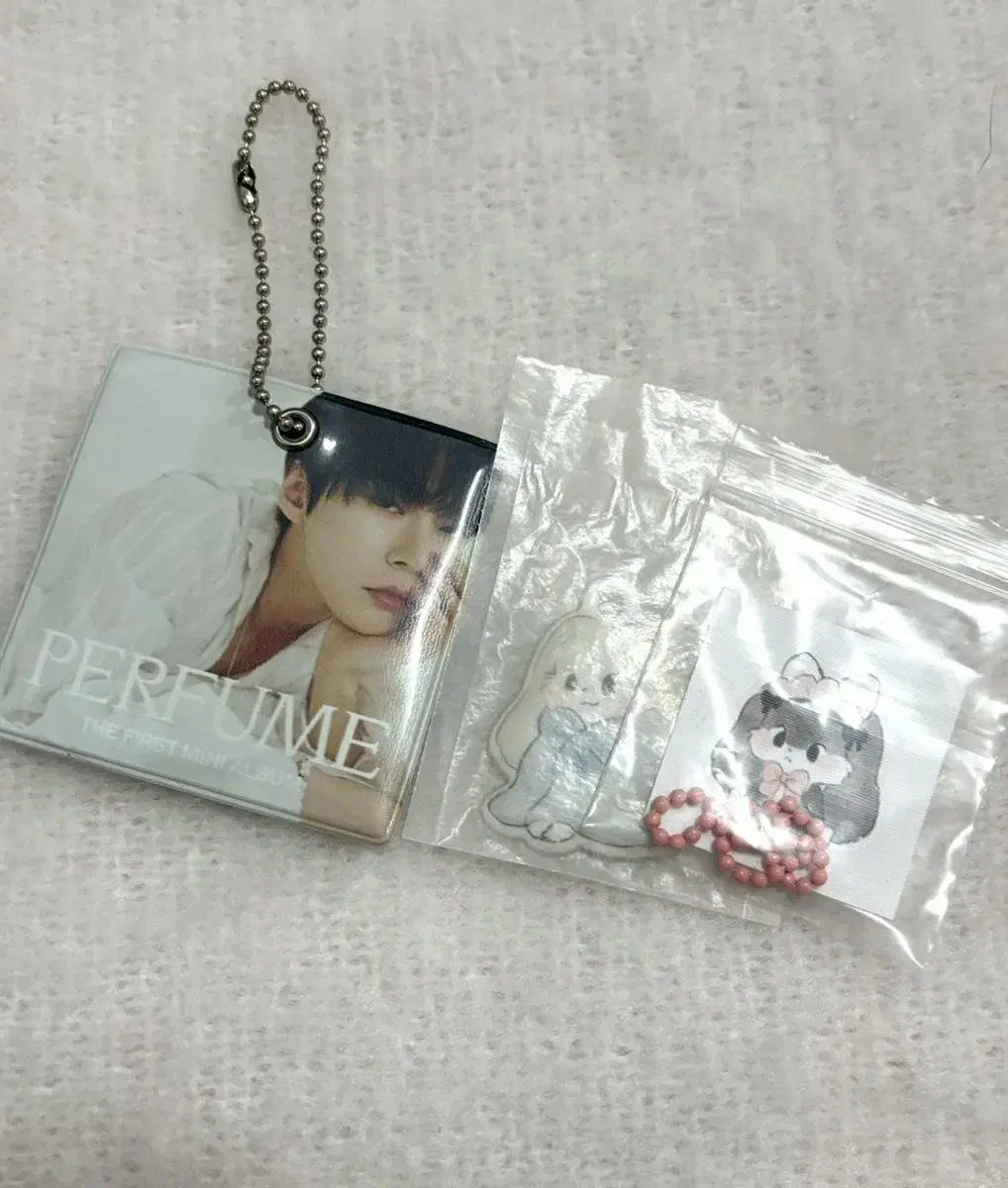 Doyoung Animal City Malang Key Ring Perfume Mini LP Charm