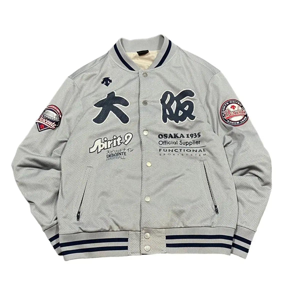 Descent Punching Baseball Stadium Jacket L