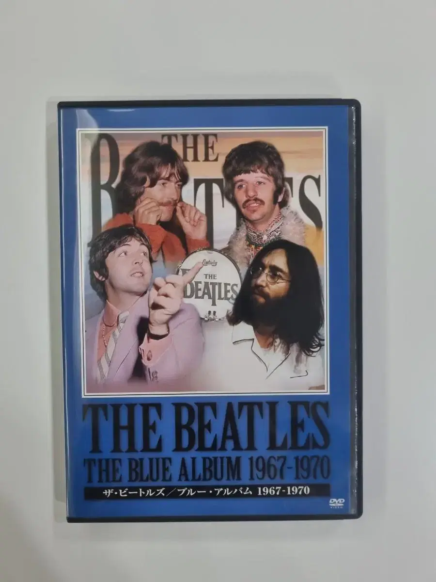 Sell a lot of Beatles DVDs