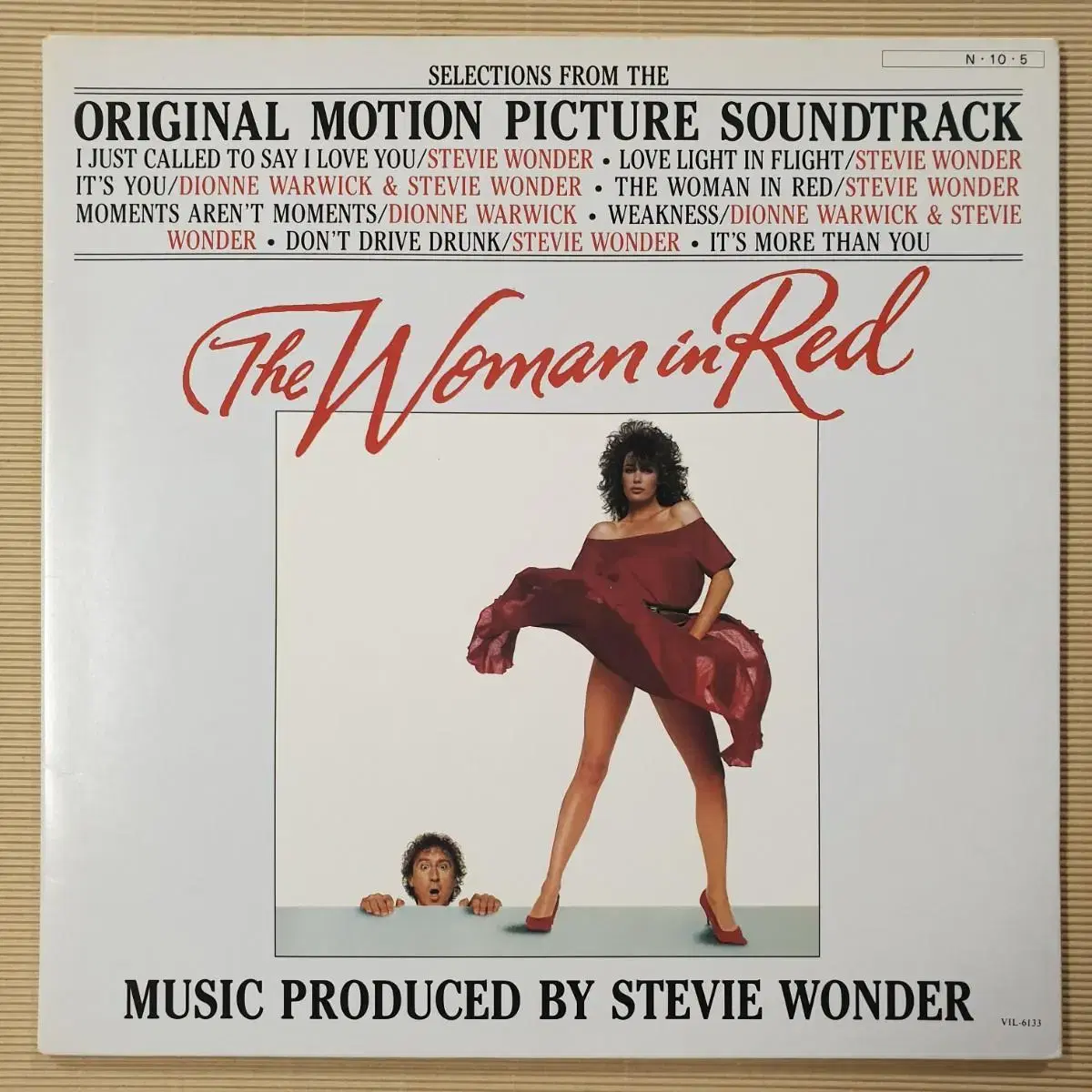 (수입/LP) Stevie Wonder - The Woman in Red