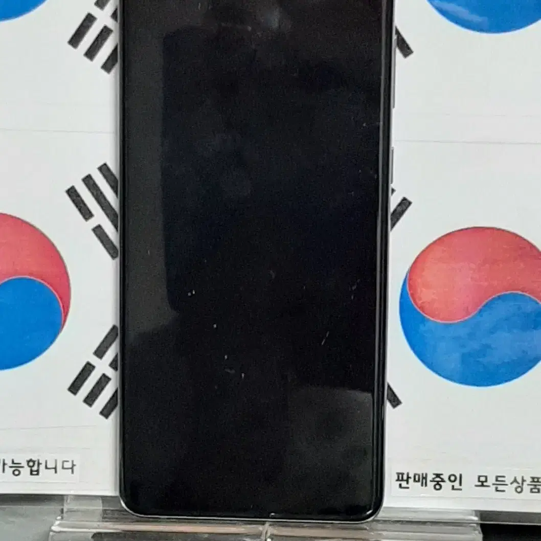 (일구폰) 삼성 갤럭시 S20+ 5G G986S 256G 공기계 중고폰