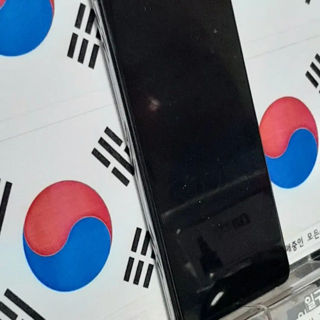 (일구폰) 삼성 갤럭시 S20+ 5G G986S 256G 공기계 중고폰