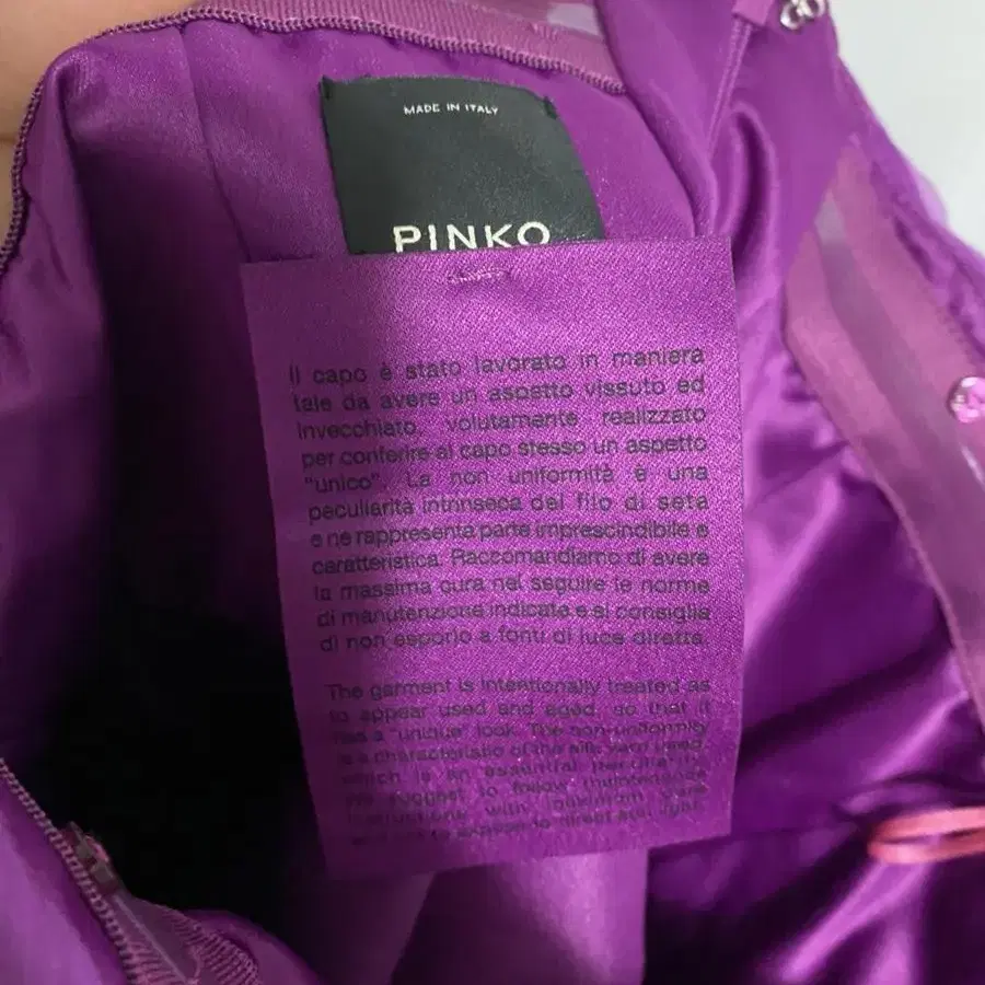 Pinko 버건디 자주색 핀코 실크 리본 미니드레스