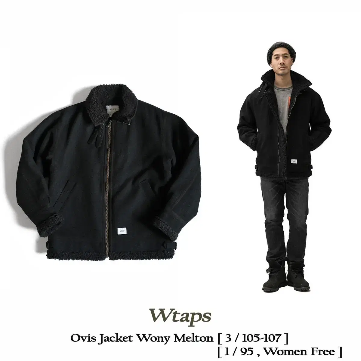 Wtaps Ovis Melton Wool Plain Jacket Size 3 B-3 Motif