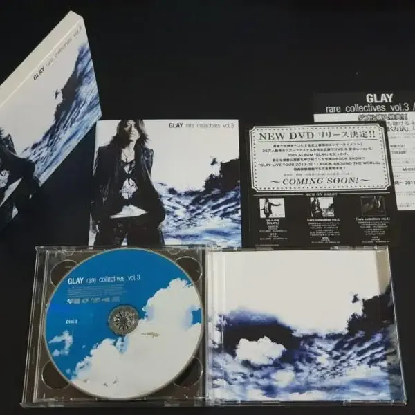 GLAY 글레이 앨범 rare collectives vol.3 (2CD)