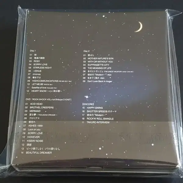 GLAY 글레이 앨범 rare collectives4 (2CD+DVD)