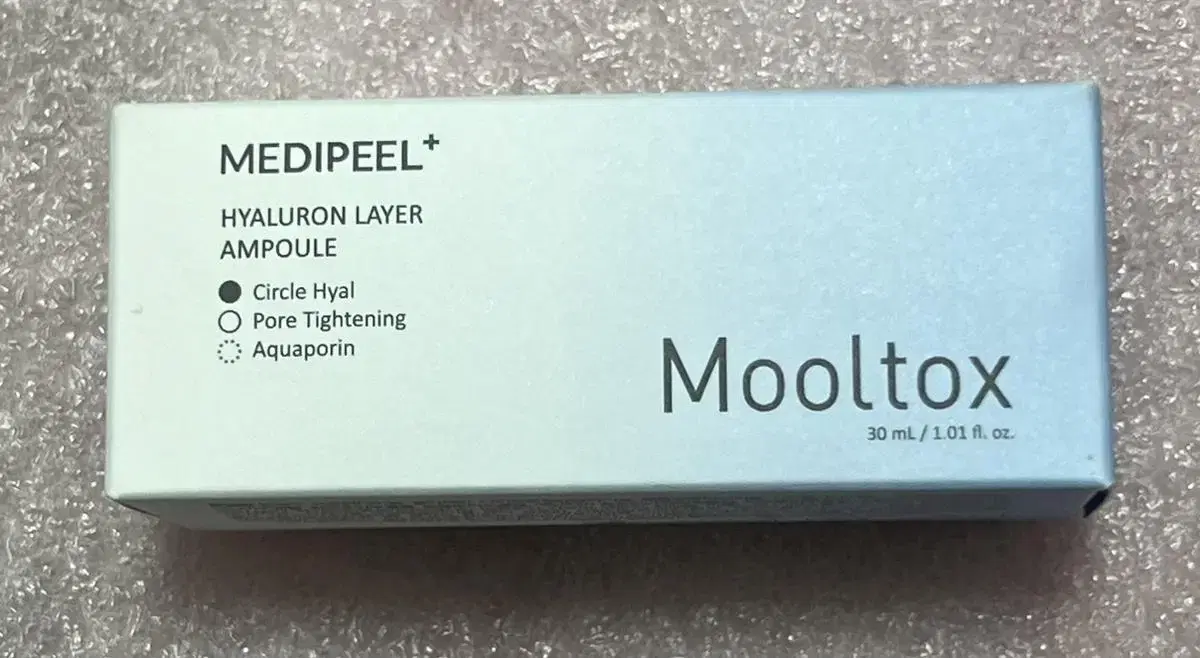 (New Product) Medifill Hyaluronic Acid Layer Water Tox Ampoule 30ml