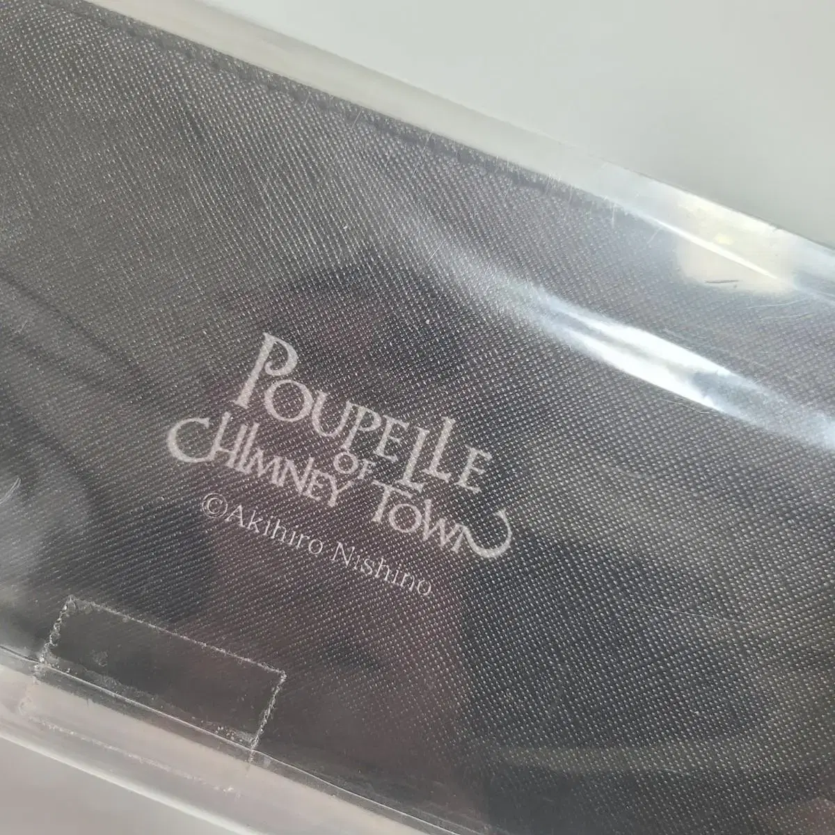 POUPELLE CHIMNEY TOWN 굴뚝마을의 푸펠 영화 굿즈