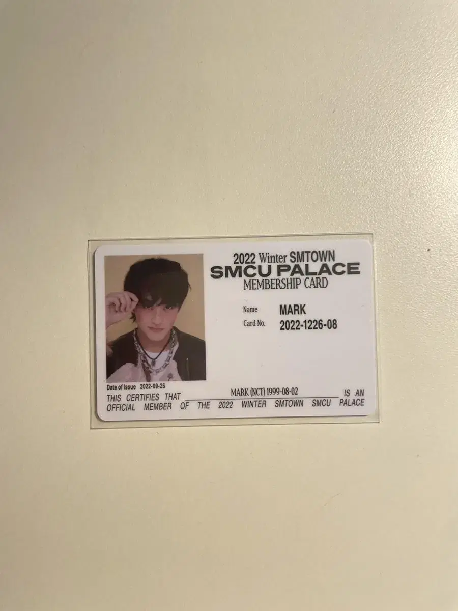 NCT Smcu mark photocard Membership kard WTS