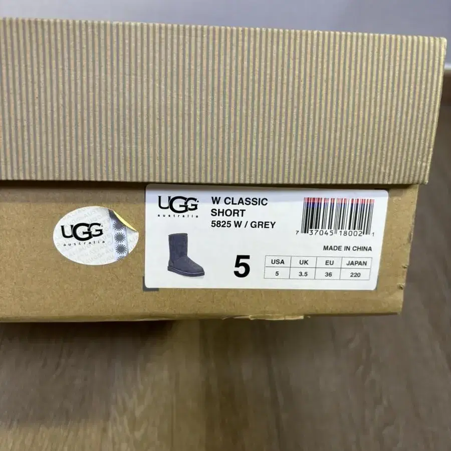 미국 ugg 사용감있음 220사이즈 6만원