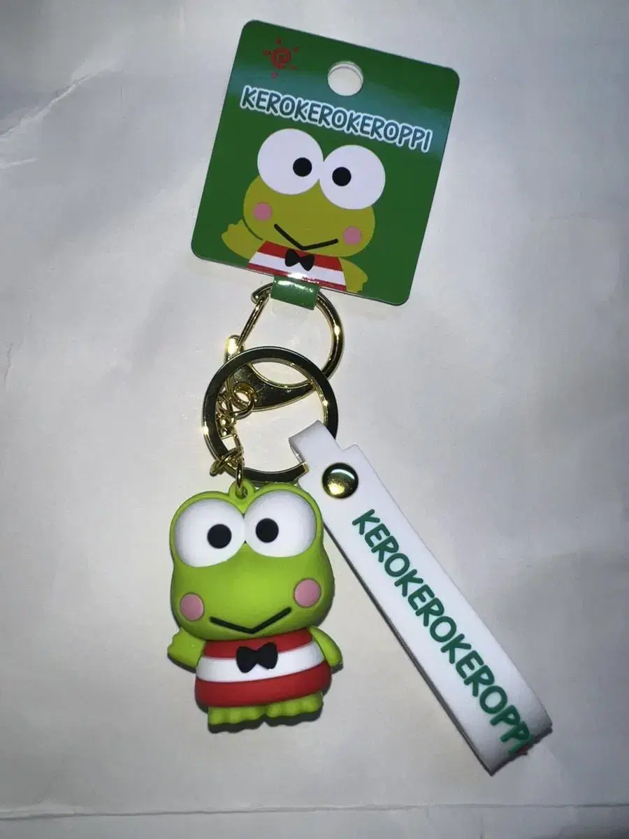 KeroKeroKeroKeropi Keyring