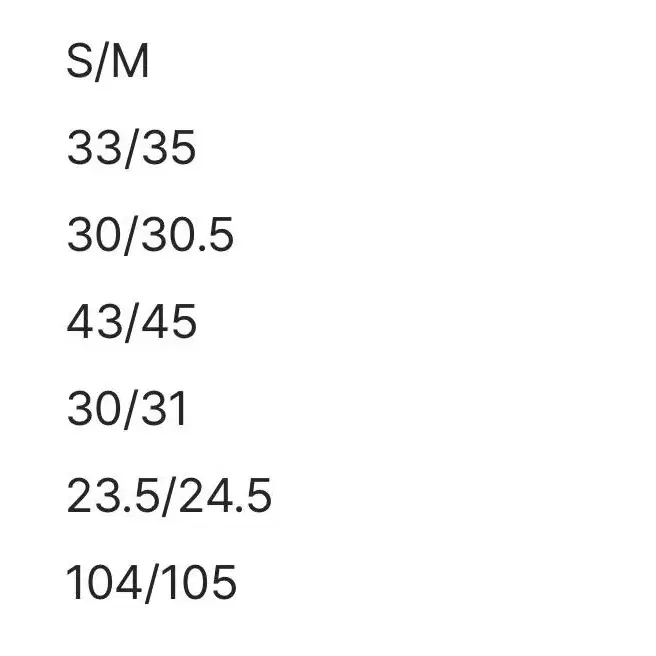 코듀로이 팬츠 M