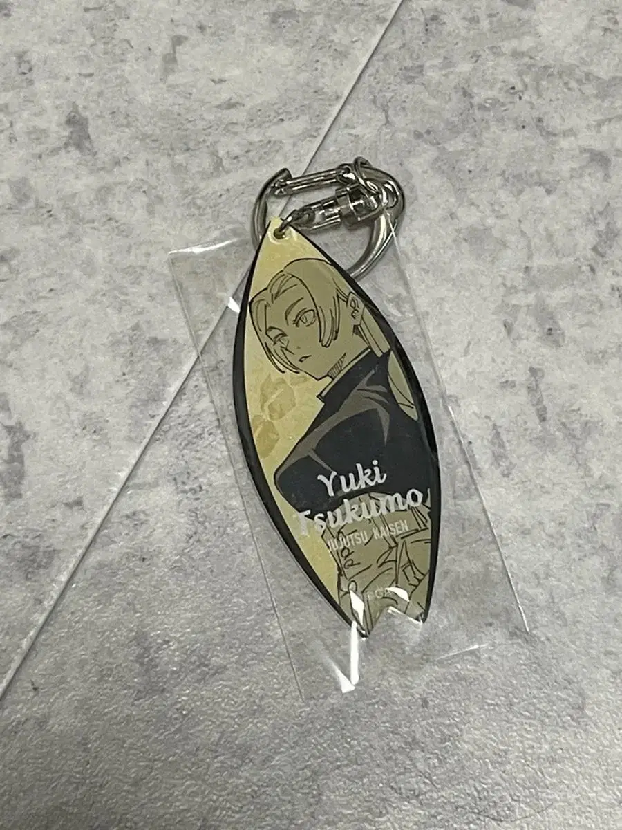 Jump Shop Tsukumo yuki Original Keyring