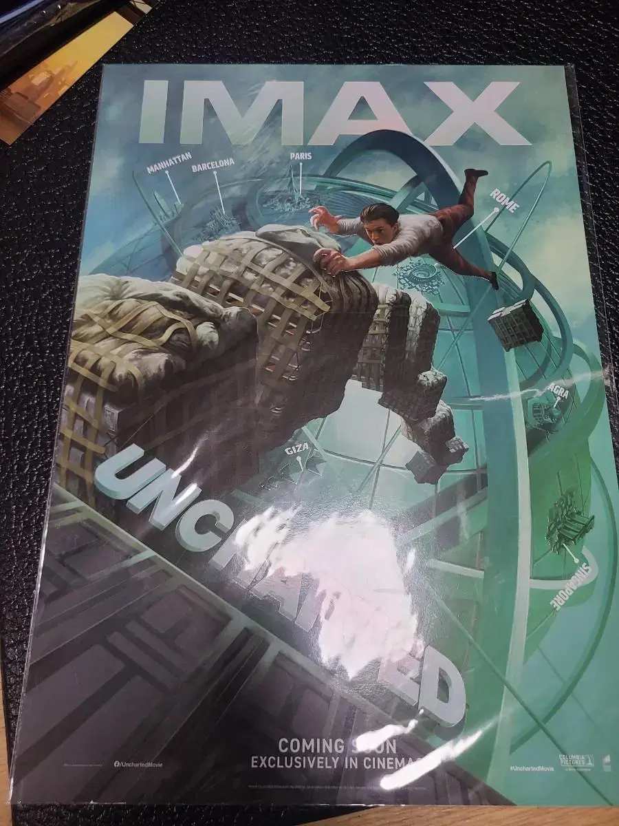 Uncharted Imax poster 씨유 Half-priced Delivery 1만원