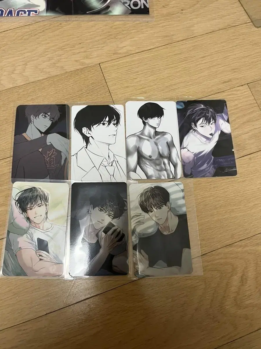 GarbageTime photocards