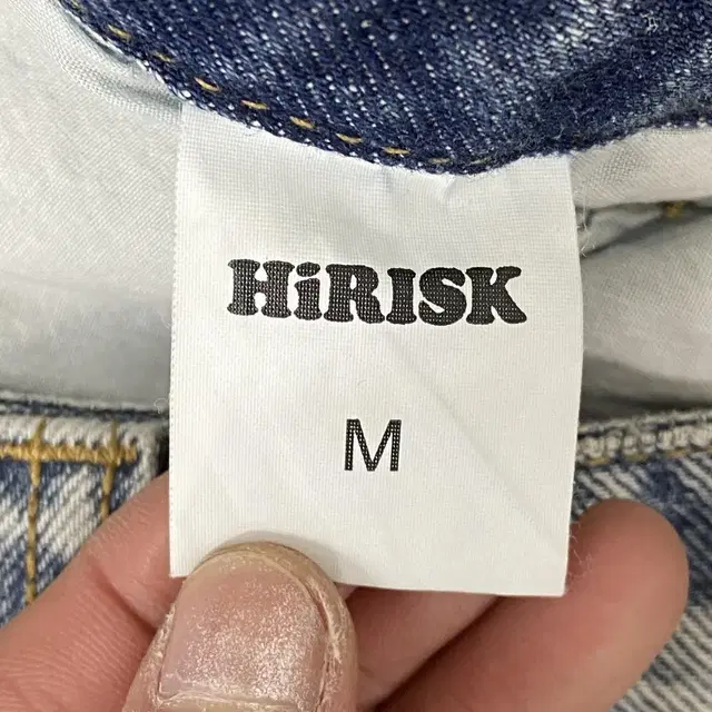 Hirisk 연청 워싱 포켓 데님팬츠 M