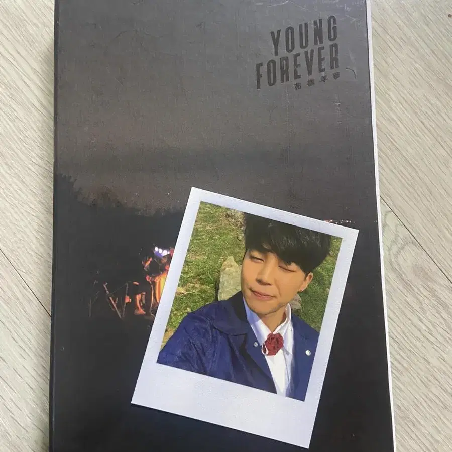 (지민포카) 방탄소년단 Young forever 영포애버 앨범 일괄