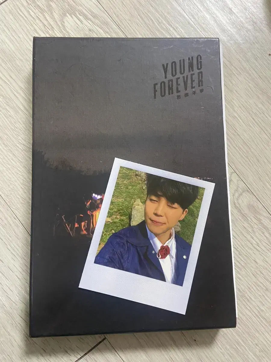 (jiminpoca) bts Young forever 영포애버 album bulk