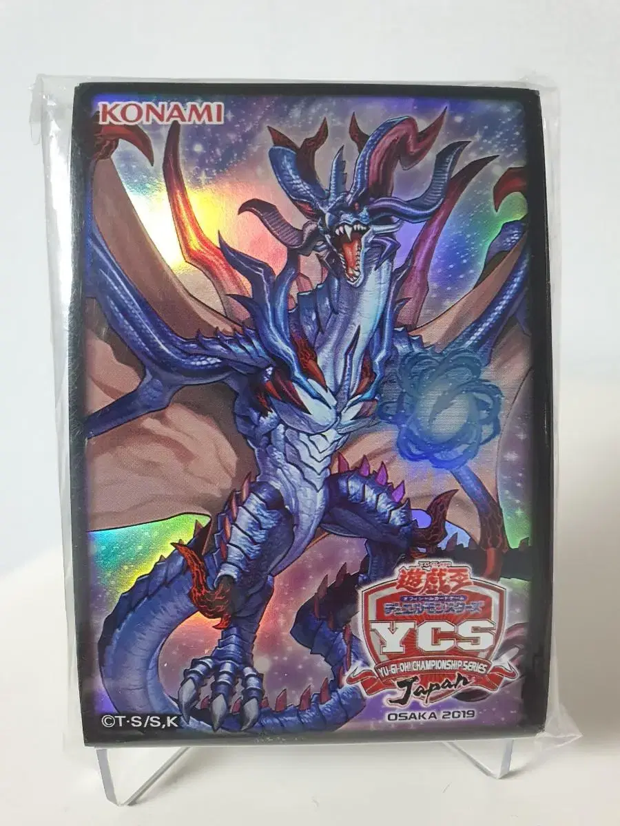 Yu-Gi-Oh Sungoku Amirail YCSJ Protector Sleeve Ptek