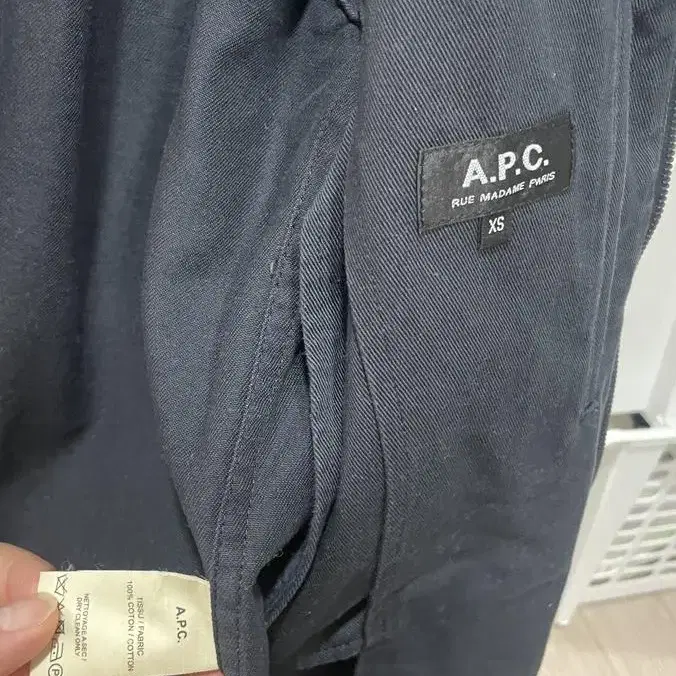 APC 자켓