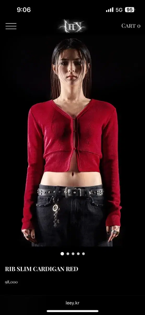 LEEY RIB SLIM CARDIGAN RED