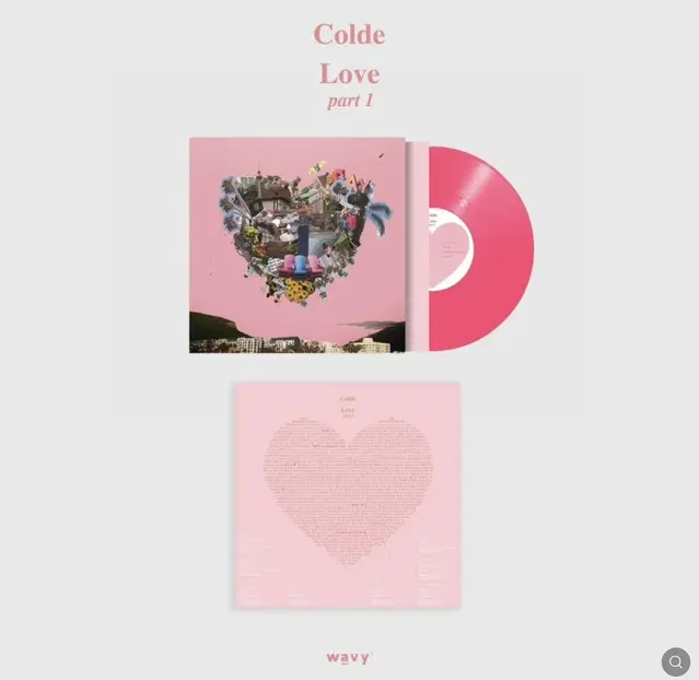 콜드 colde love part1 lp