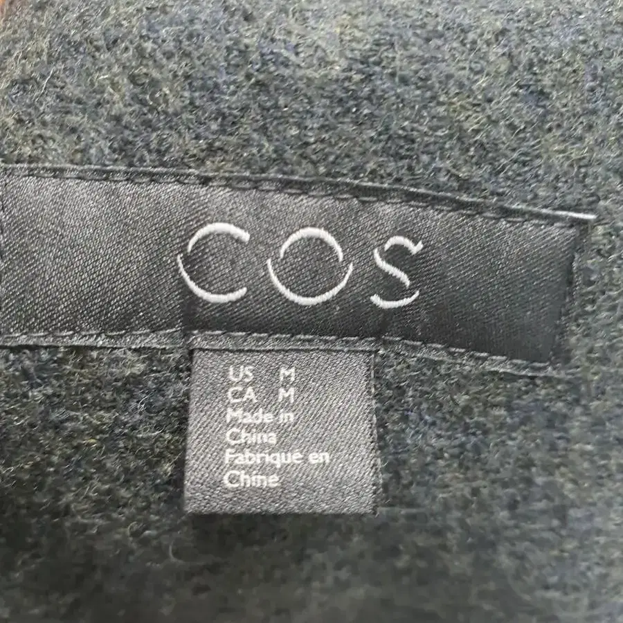 cos 자켓