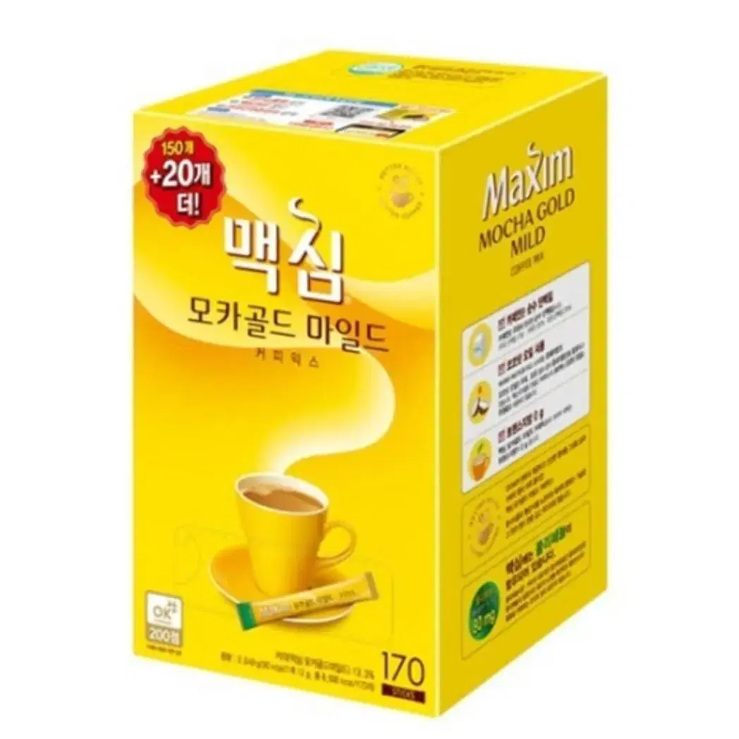 맥심 모카골드 마일드 170tx6입 팔아요