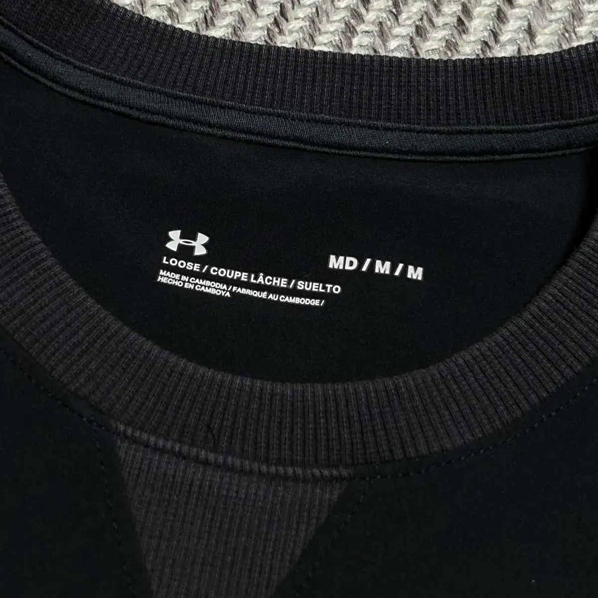 [ M ] Underarmour 언더아머 블랙 웜업