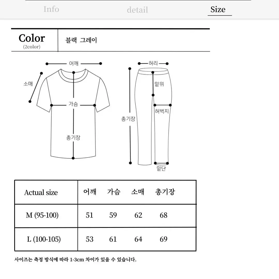 울 부클 라인 트위드 자켓 남자 라운드넥 그레이 락시크 재킷