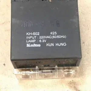 아700 KH-502 파일럿램프 파이롯드램프 220v