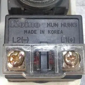 아700 KH-502 파일럿램프 파이롯드램프 220v