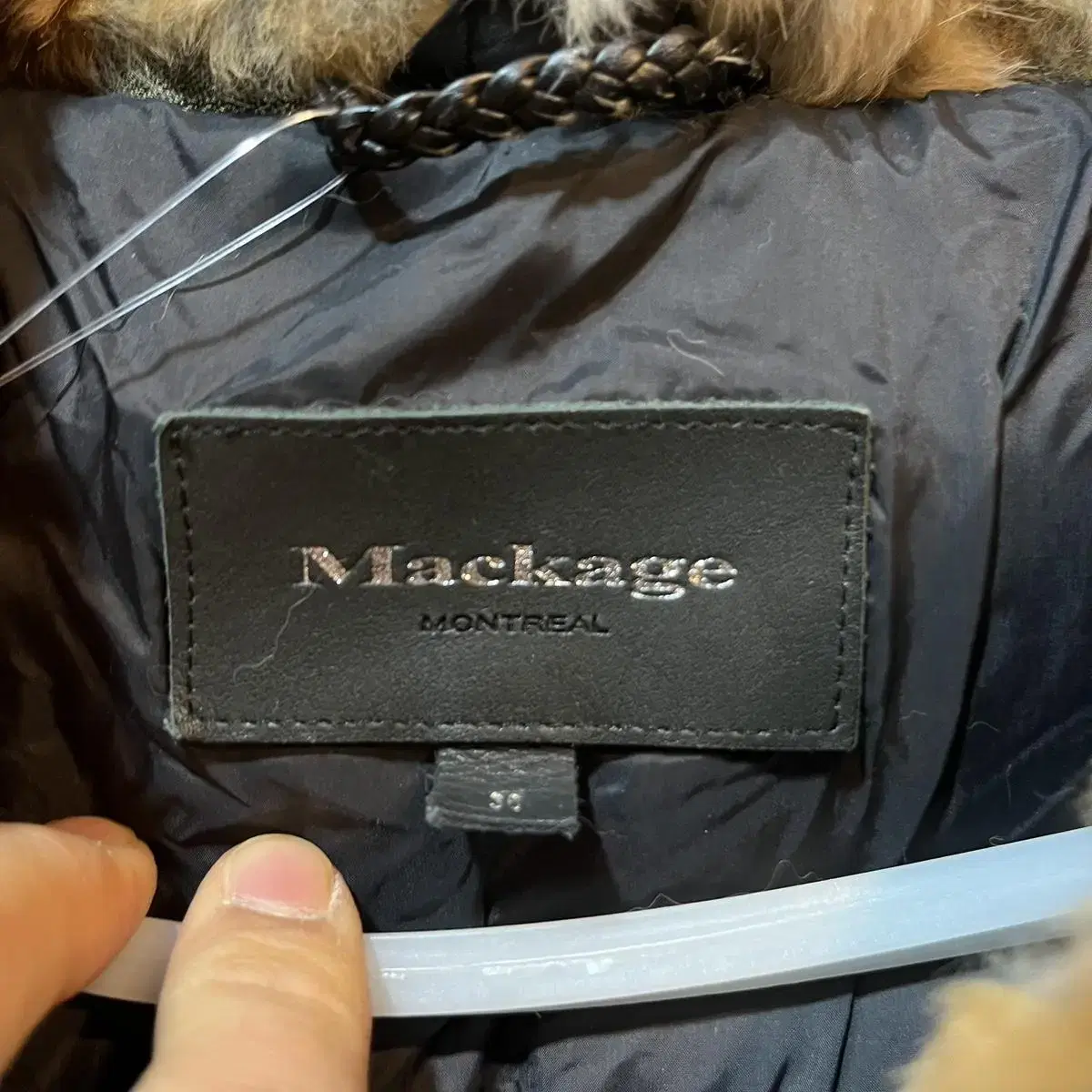 [36] MACKAGE 맥케이지 점퍼