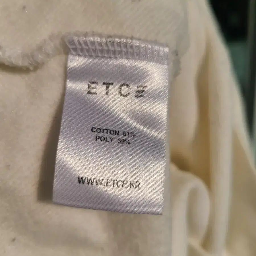 ETCE DART LOGO HOODIE (WHITE/L)