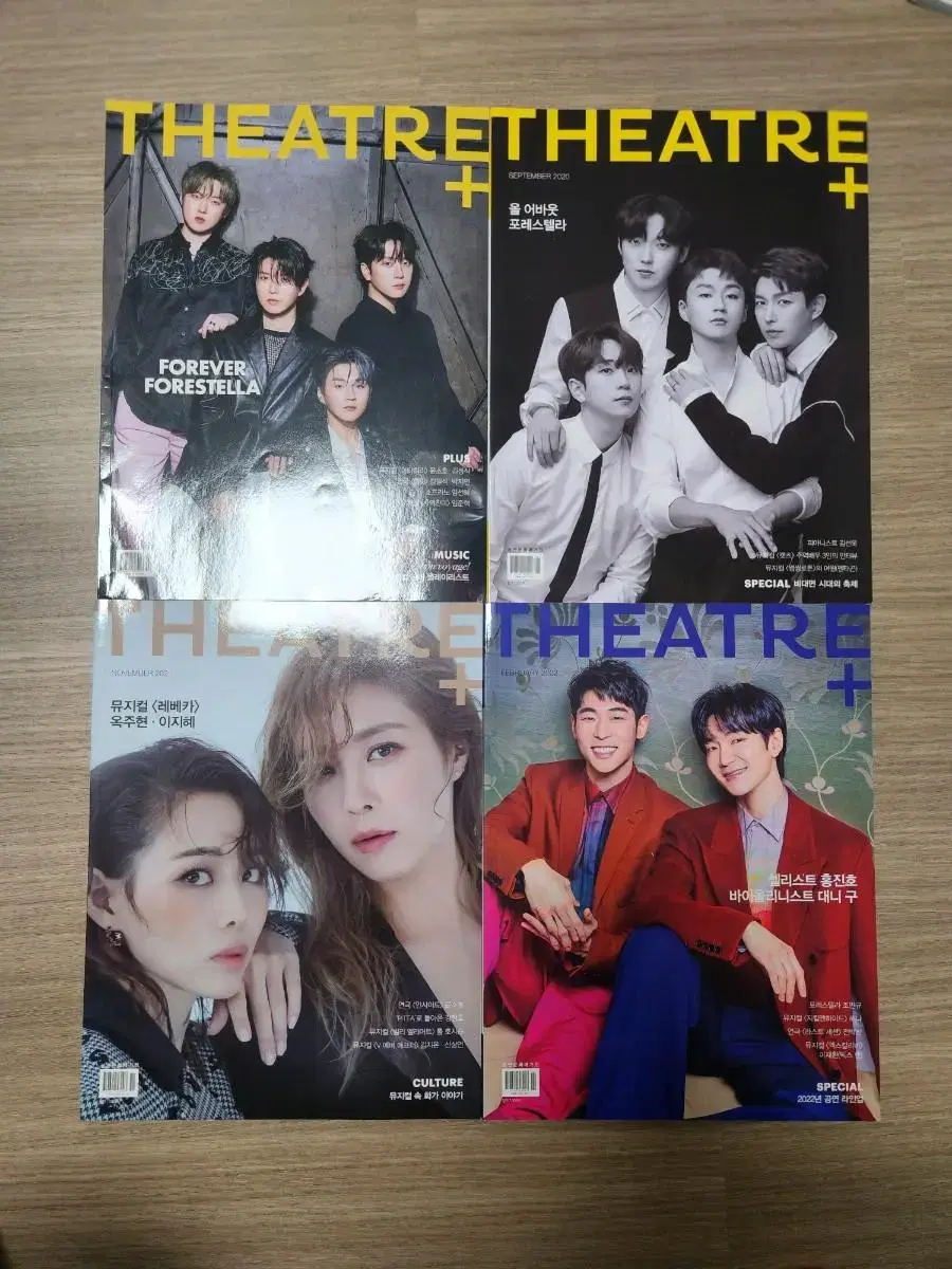 WTS for Forestella magazine (full price)