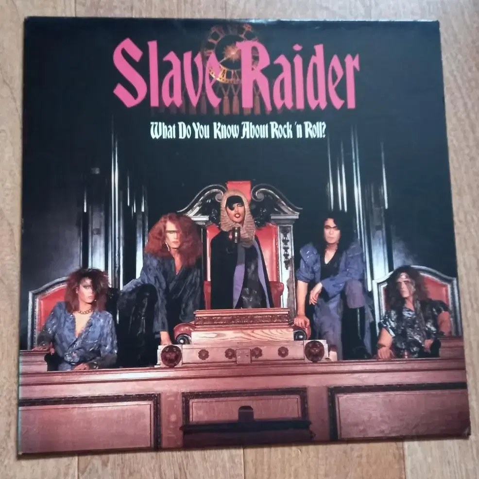 slave raider lp 수입 엘피