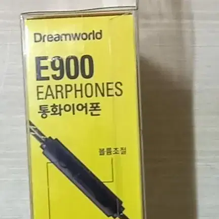 (미개봉) Dreamworld E900 통화이어폰