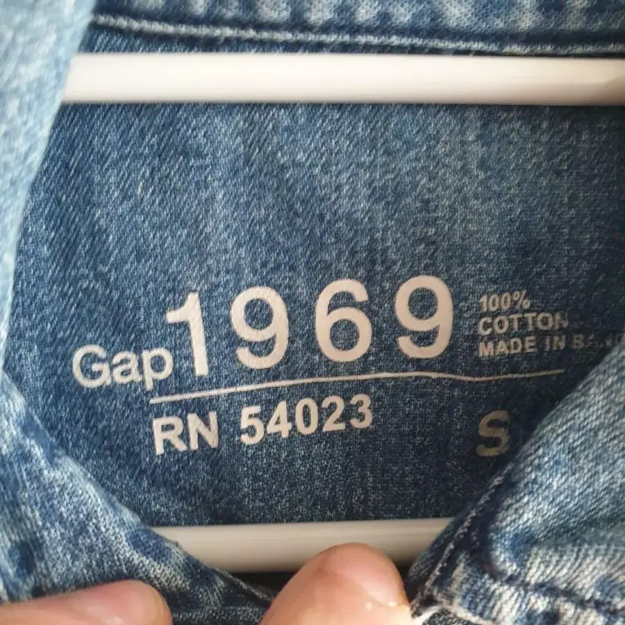 GAP 1969 청남방  연청