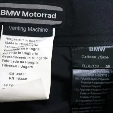 BMW MOTORRAD 바이크 바지 36~38