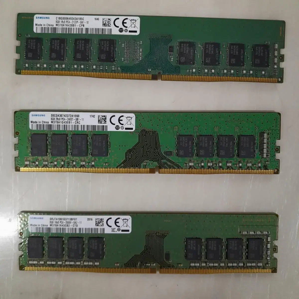 메모리 삼성 DDR4 8GB RAM (데스크탑용)