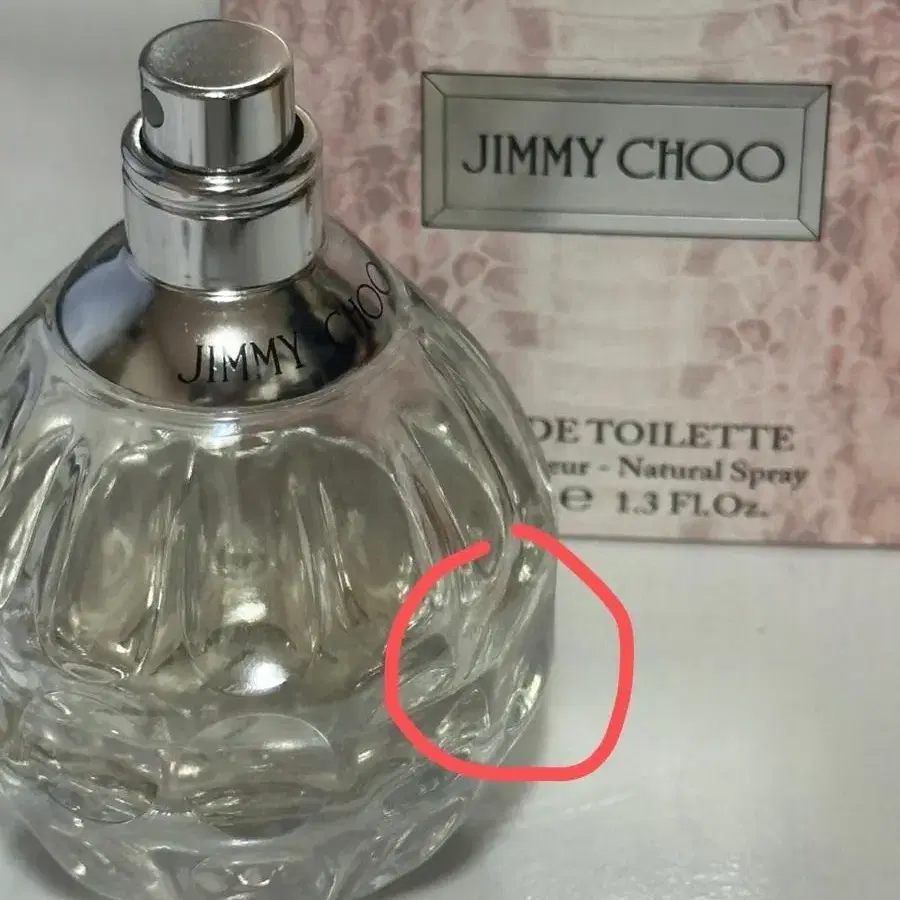 지미추 JIMMY CHOO 오드트왈렛 60mm